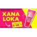 Gel XANA LOKA EXCITANTE FEMININO 15G LINHA BRASILEIRINHOS HOT FLOWERS